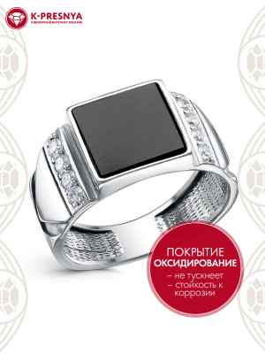 Кольцо серебро 925 пробы, покрытие - оксидирование