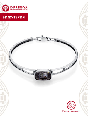 Браслет бижутерия, покрытие - серебрение с оксидированием, вставка - ювелирное стекло европейской огранки