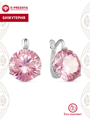 Серьги бижутерия, покрытие - серебрение, вставка - фианит (недрагоценный камень)