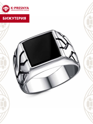 Кольцо бижутерия, покрытие - серебрение с оксидированием, вставка - стекло ювелирное собственной огранки