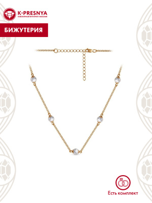 Колье бижутерия, покрытие - золочение, вставка - имитация жемчуга