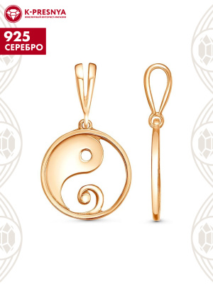 Подвеска серебро 925 пробы, покрытие - золочение, без вставок