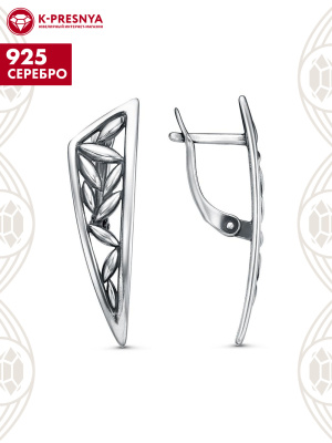 Серьги серебро 925 пробы, покрытие - оксидирование, без вставок