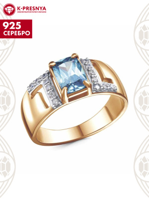 Кольцо серебро 925 пробы, покрытие - золочение, выборочное родирование, вставка - фианит (недрагоценный камень)
