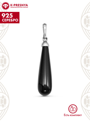 Подвеска серебро 925 пробы, покрытие - оксидирование, вставка - искусственный агат черный