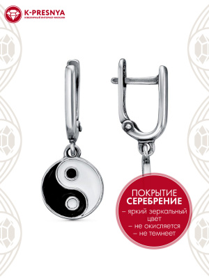 Серьги бижутерия, покрытие - серебрение с оксидированием, отделка - эмаль, без вставок