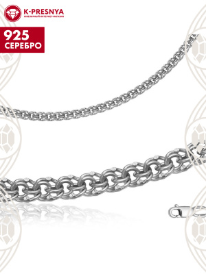 Браслет серебро 925 пробы, покрытие - оксидирование, без вставок