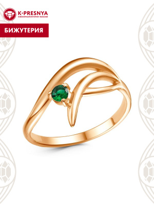 Кольцо бижутерия, покрытие - золочение, вставка - искусственная шпинель