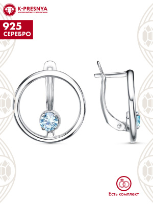 Серьги серебро 925 пробы, покрытие - родирование, вставка - фианит (недрагоценный камень)