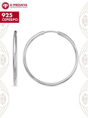 Серьги серебро 925 пробы, покрытие - родирование, без вставок