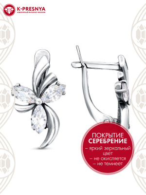 Серьги бижутерия, покрытие - серебрение с оксидированием, вставка - фианит (недрагоценный камень)