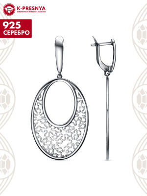 Серьги серебро 925 пробы, покрытие - оксидирование, без вставок