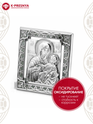 Икона "иверская" серебро 925 пробы, покрытие - оксидирование, без вставок
