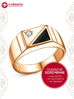 Кольцо серебро 925 пробы, покрытие - золочение, отделка - эмаль, вставка - фианит (недрагоценный камень)