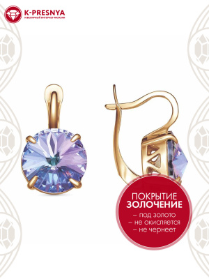 Серьги бижутерия, покрытие - золочение, вставка - стекло ювелирное preciosa