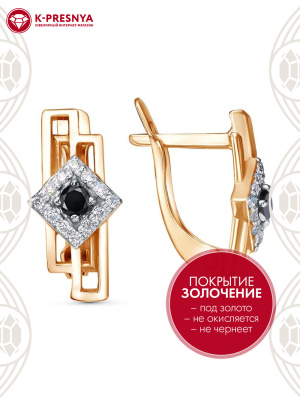 Серьги серебро 925 пробы, покрытие - золочение, выборочное родирование, вставка - фианит (недрагоценный камень)