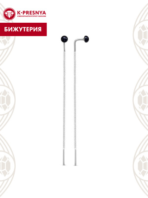 Серьги бижутерия, покрытие - серебрение, вставка - культивированный жемчуг