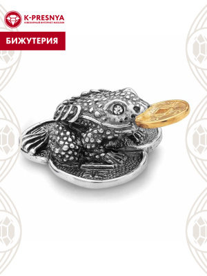 Сувенир бижутерия, покрытие - серебрение с оксидированием, выборочное золочение, вставка - стекло ювелирное preciosa
