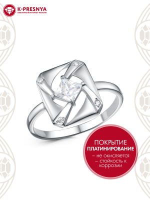 Кольцо бижутерия, покрытие - платинирование, вставка - стекло ювелирное preciosa, фианит (недрагоценный камень)