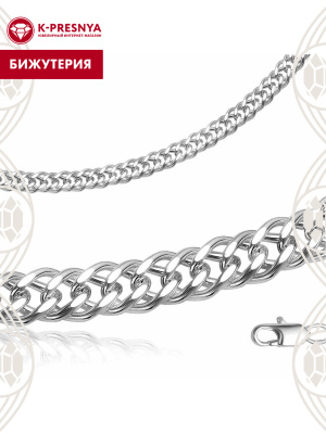 Браслет бижутерия, покрытие - серебрение с оксидированием, без вставок