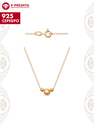 Колье серебро 925 пробы, покрытие - золочение, без вставок