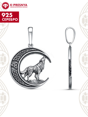 Подвеска серебро 925 пробы, покрытие - оксидирование, без вставок