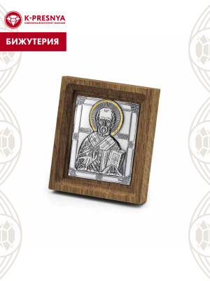 Икона бижутерия, покрытие - серебрение с оксидированием, выборочное золочение, без вставок