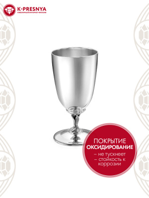 Рюмка серебро 925 пробы, покрытие - оксидирование, без вставок