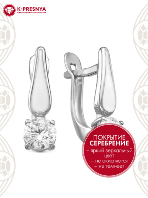 Серьги бижутерия, покрытие - серебрение, отделка - эмаль, вставка - фианит (недрагоценный камень)