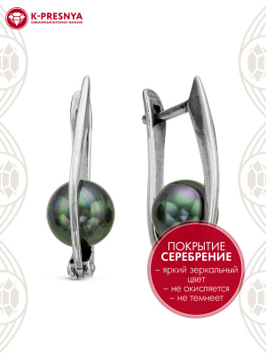 Серьги бижутерия, покрытие - серебрение с оксидированием, вставка - имитация жемчуга