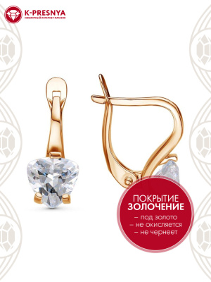 Серьги бижутерия, покрытие - золочение, вставка - фианит (недрагоценный камень)