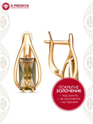 Серьги бижутерия, покрытие - золочение, вставка - стекло ювелирное собственной огранки