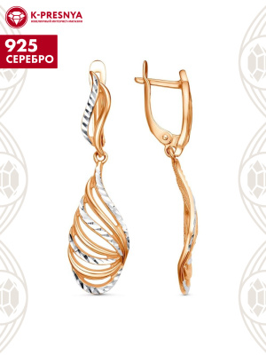 Серьги серебро 925 пробы, покрытие - золочение, отделка - алмазная грань, без вставок