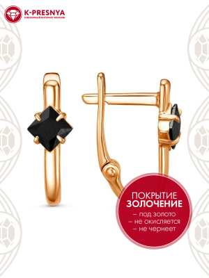 Серьги бижутерия, покрытие - золочение, вставка - фианит (недрагоценный камень)