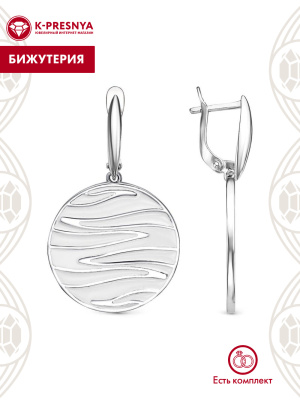 Серьги бижутерия, покрытие - серебрение, отделка - эмаль, без вставок