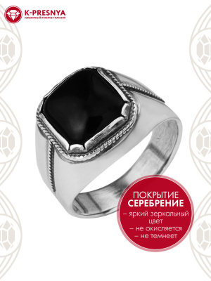 Кольцо бижутерия, покрытие - серебрение с оксидированием, вставка - стекло ювелирное собственной огранки