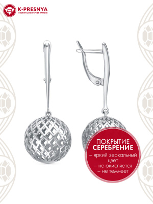 Серьги бижутерия, покрытие - серебрение, без вставок