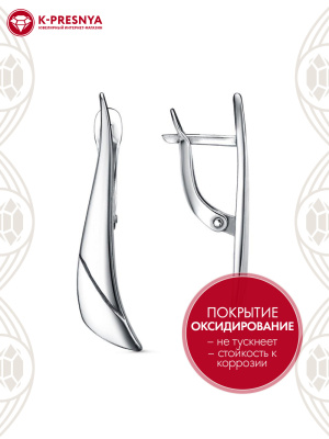 Серьги серебро 925 пробы, покрытие - оксидирование, без вставок