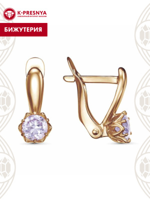 Серьги бижутерия, покрытие - золочение, вставка - фианит (недрагоценный камень)