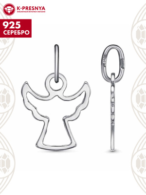 Подвеска серебро 925 пробы, покрытие - родирование, без вставок