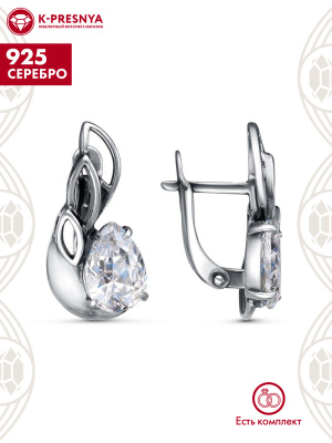 Серьги серебро 925 пробы, покрытие - оксидирование, вставка - фианит (недрагоценный камень)