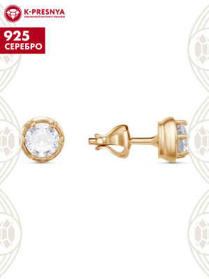 Серьги серебро 925 пробы, покрытие - золочение, вставка - фианит (недрагоценный камень)