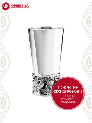 Стопка серебро 925 пробы, покрытие - оксидирование, без вставок