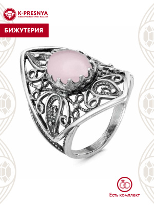 Кольцо бижутерия, покрытие - серебрение с оксидированием, вставка - искусственный кварц розовый