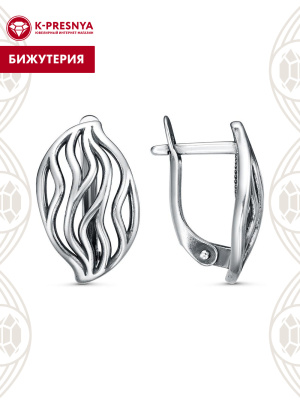 Серьги бижутерия, покрытие - серебрение с оксидированием, без вставок