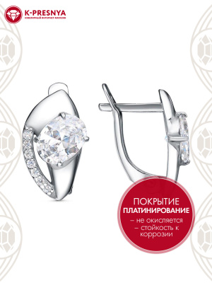 Серьги бижутерия, покрытие - платинирование, вставка - фианит (недрагоценный камень)