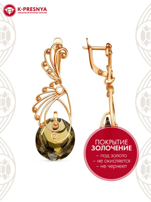 Серьги бижутерия, покрытие - золочение, вставка - стекло ювелирное собственной огранки