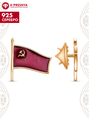 Значок серебро 925 пробы, покрытие - золочение, отделка - эмаль, без вставок