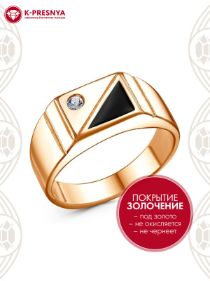 Кольцо бижутерия, покрытие - золочение, отделка - эмаль, вставка - стекло ювелирное preciosa