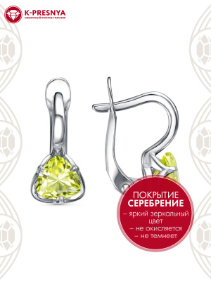 Серьги бижутерия, покрытие - серебрение, вставка - фианит (недрагоценный камень)